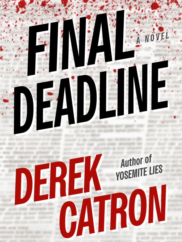 FinalDeadline_Front