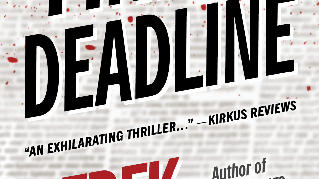 FinalDeadline Cover