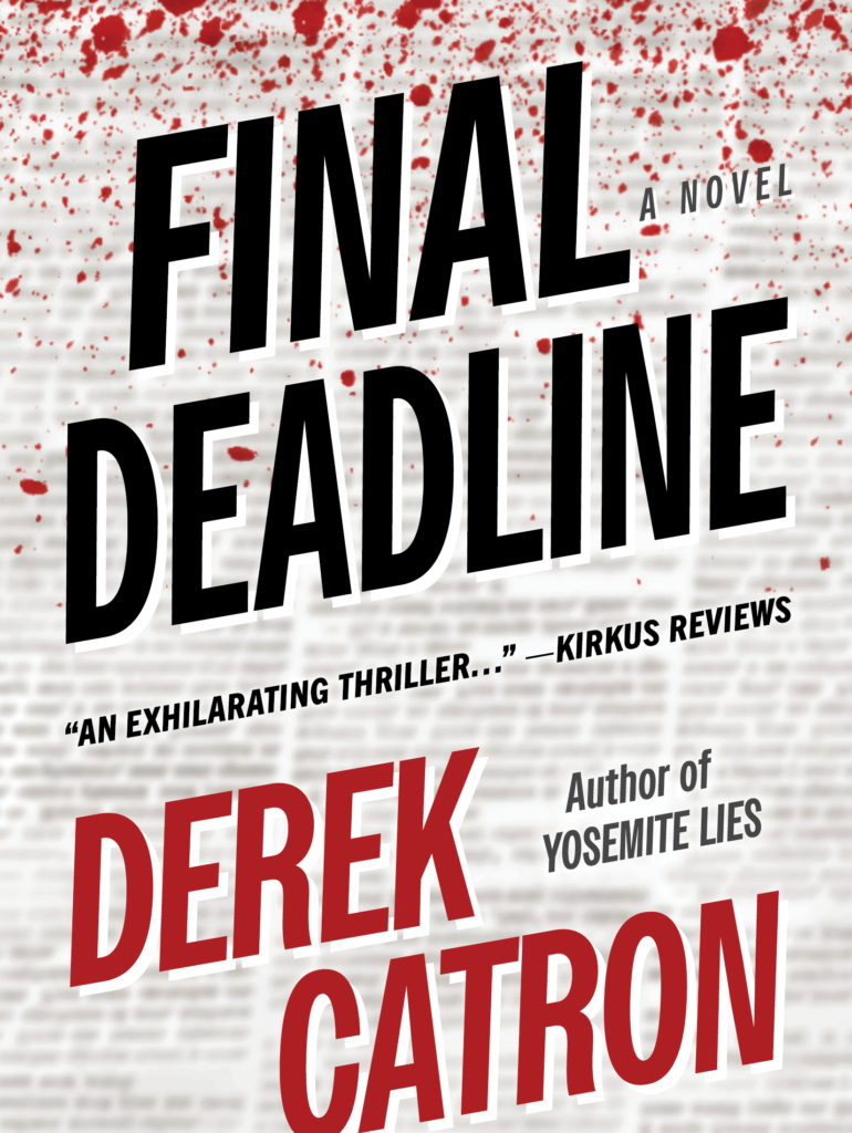 FinalDeadline Cover